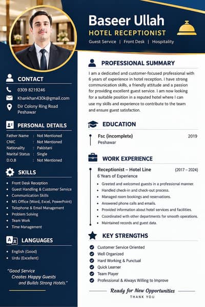 Need a job