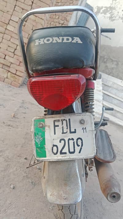 United 70cc Bike 2011 Model for Sale – Rs. 20,000