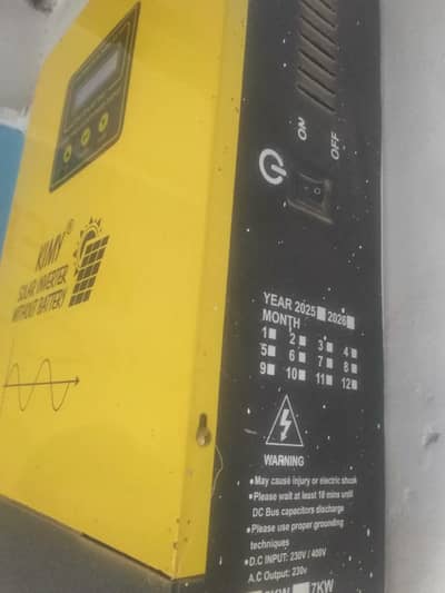 5 kw dase inverter condition. 10/10 8+8 :585 03347992047