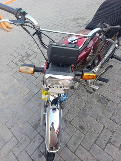 CD 70 Bike For Urgent sale Need Monay