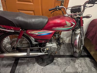 Honda CD 70