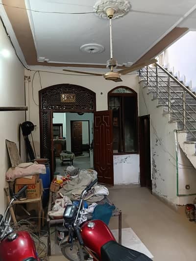 5 Marla House for sale 1.55 Cror