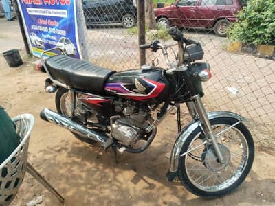 Honda 125 2017