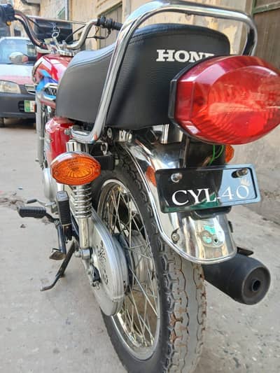 For sell
