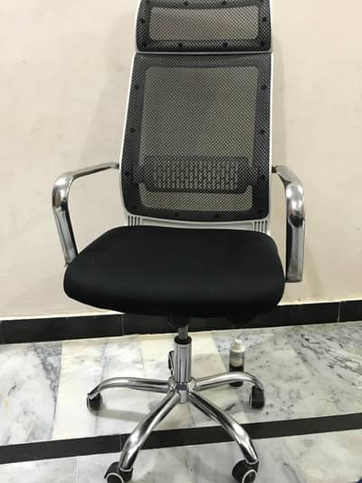 hydrolic chair