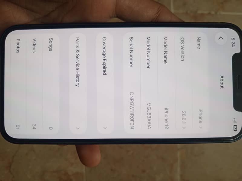 Apple iPhone 12 1