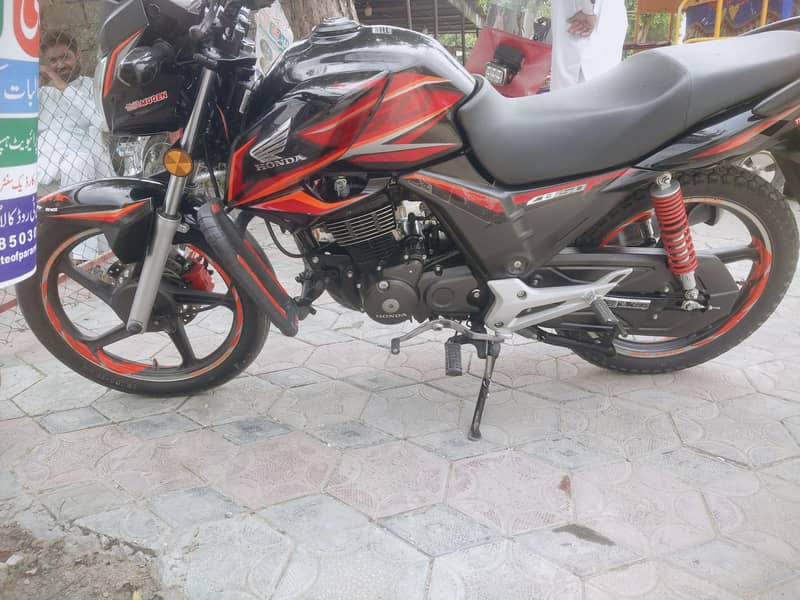 New condition 5