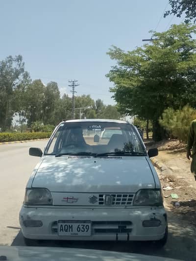 mjy  house job ki zarort ha driving b kr lata hon.