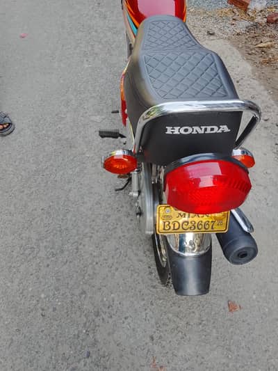 Honda 125