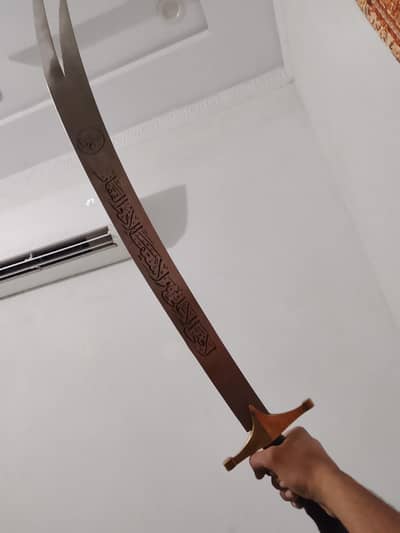 Zulfiqar sword ( home made) stainless steel with leather cover