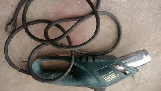 Black & Decker KX1683 an 1600W