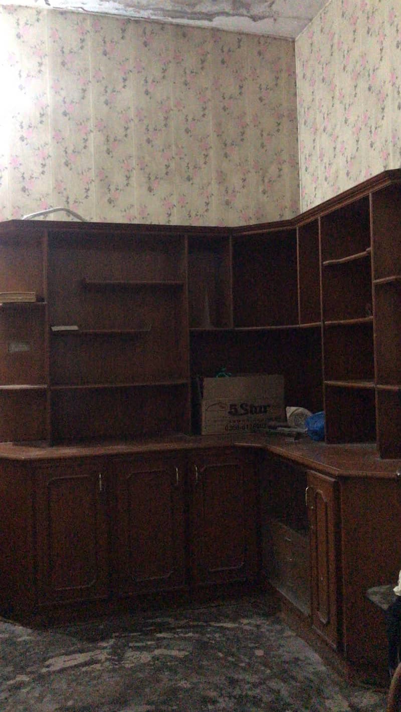 almri 1