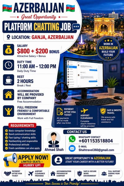 All payments After visa ticket