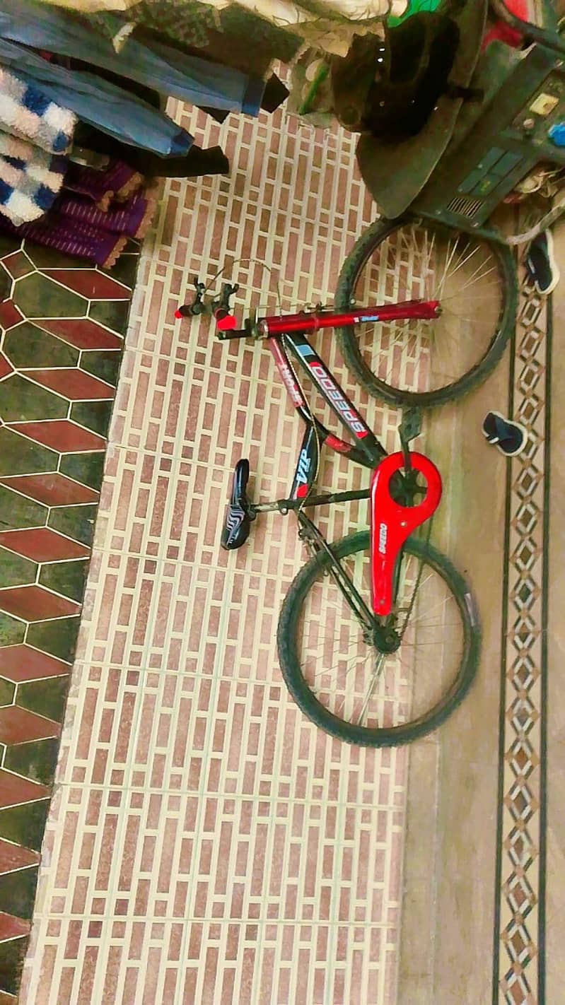 Bicycle. 0