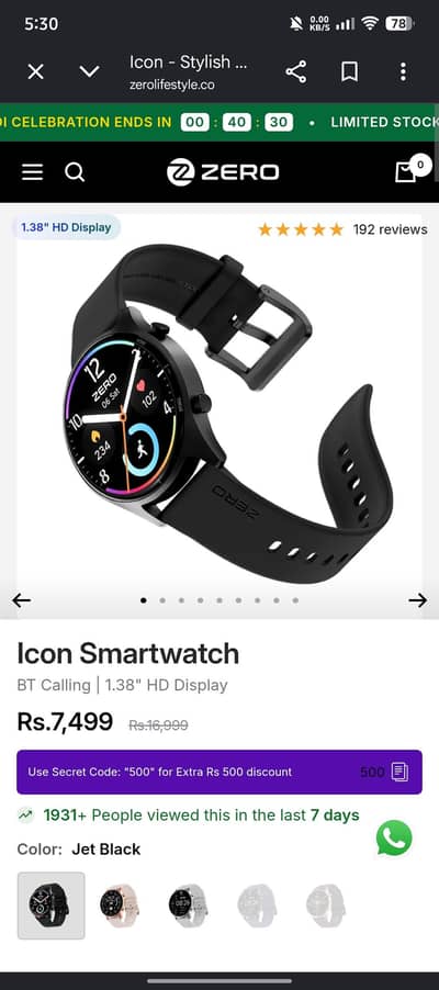 ZERO Lifestyle ICON Smartwatch – Premium & Brand New