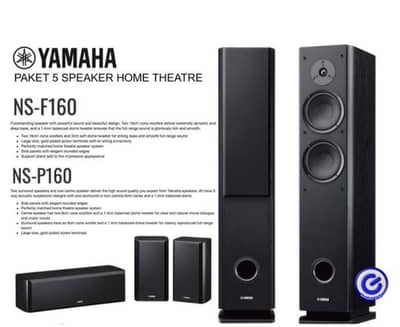 YAMAHA HOME THEATRE SYSTEM