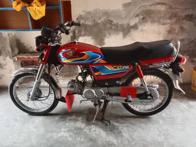 Honda CD 70 2025