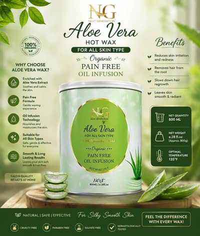Aloe Vera Hot Wax