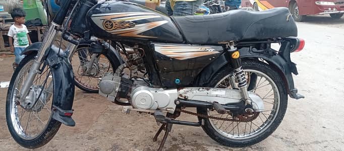 Cdi70