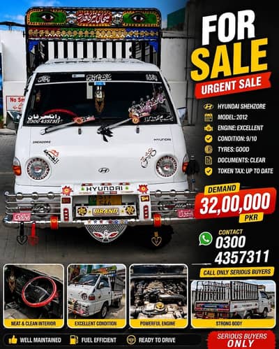 For sale