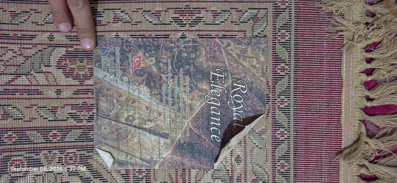 carpet 1