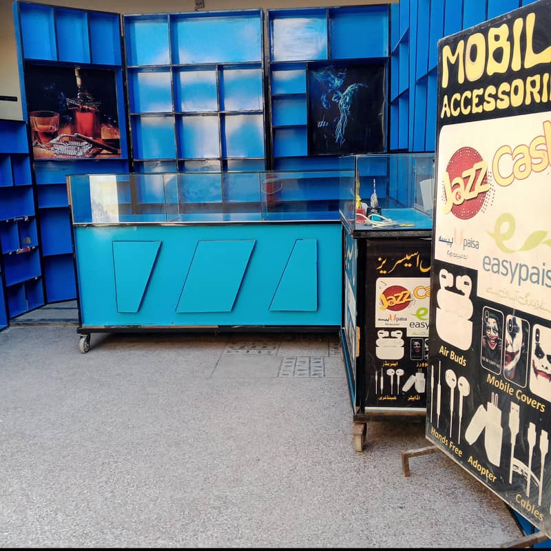 pan shop setup 0