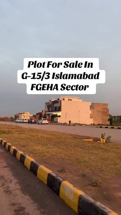 5-Marla Plot For Sale in G-15/3 (FGEHA) Islamabad