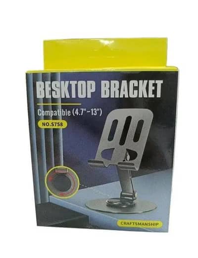 Mobile phone holder