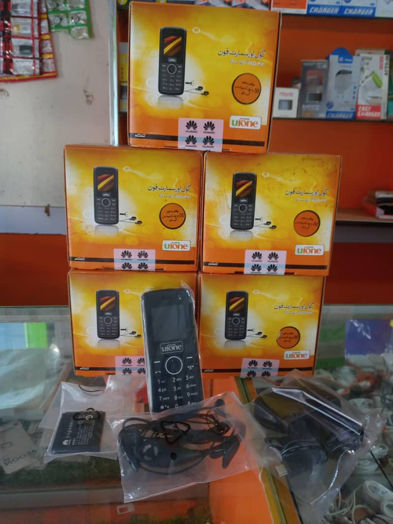 Huawei ufone 0