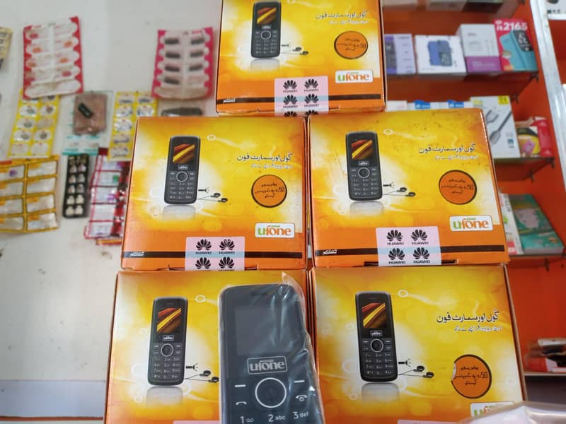 Huawei ufone 1