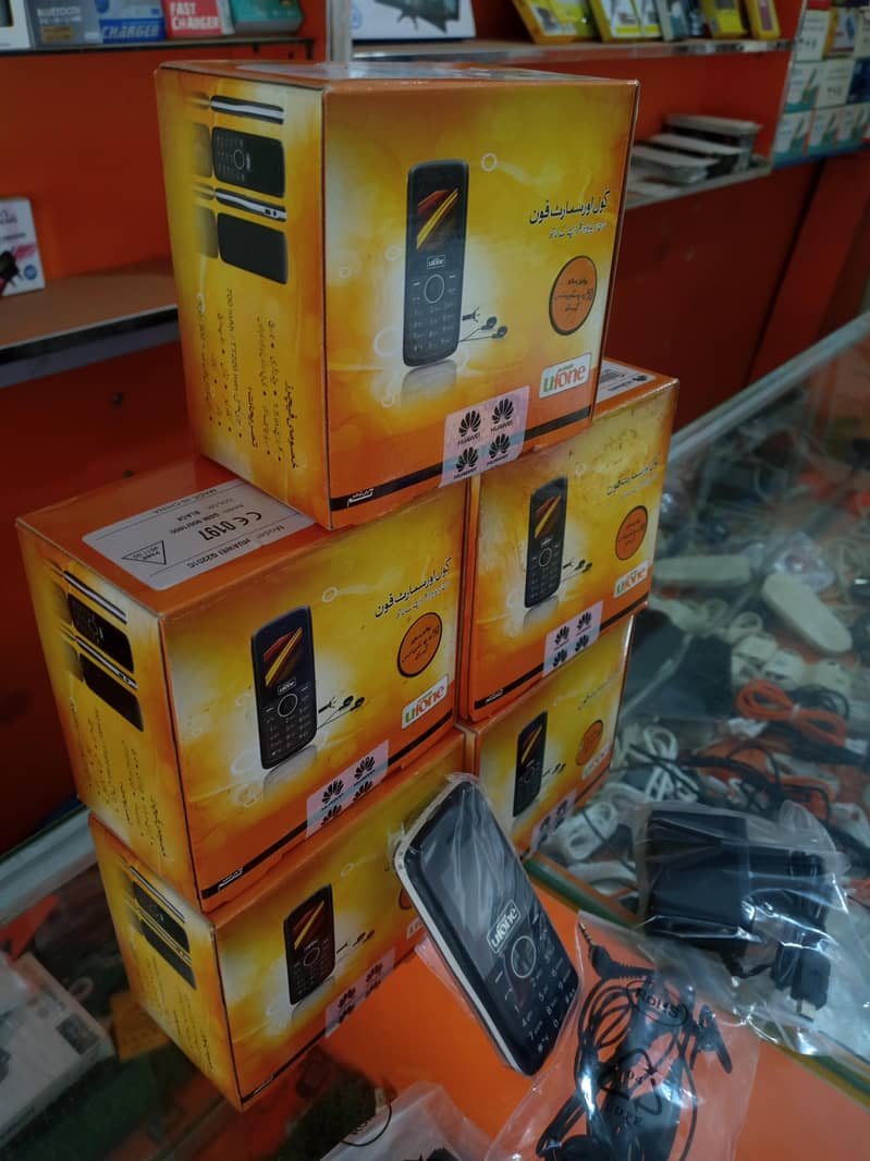 Huawei ufone 2
