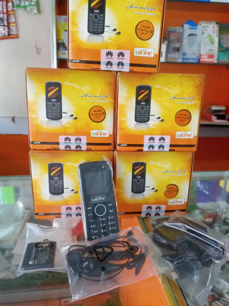 Huawei ufone 3