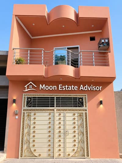 5 Marla House for sale 1.55 Cror