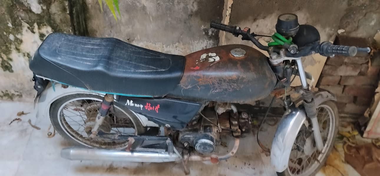 Rode princes 13 model 1