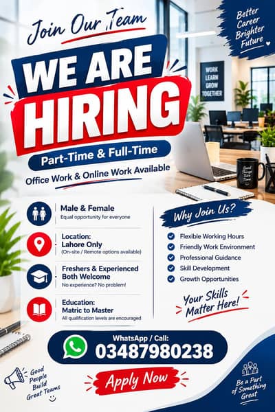 NEED MALE AND FEMALES STAFF FOR OFFICE WORK AND ONLINE WORK