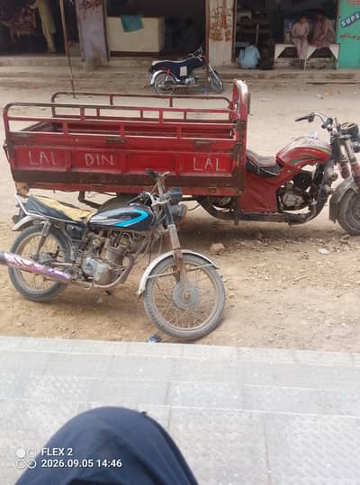 Laldin 150 cc