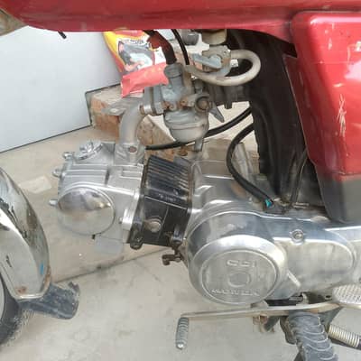road prince bike for sale
