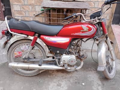Honda CD 70