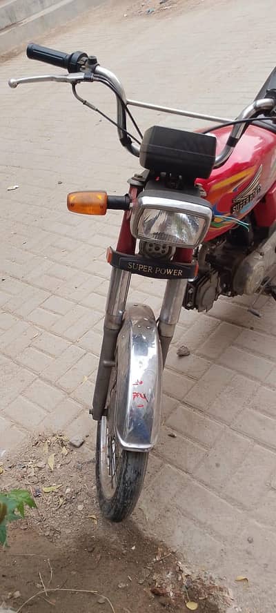 Unique UD 70 2022 Model – Used Bike