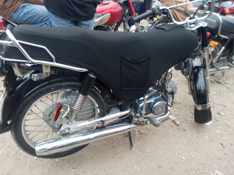 Super Star 70 2
