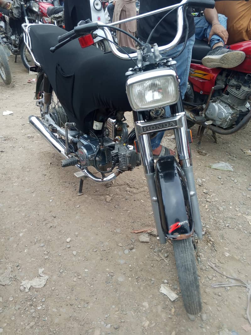Super Star 70 3