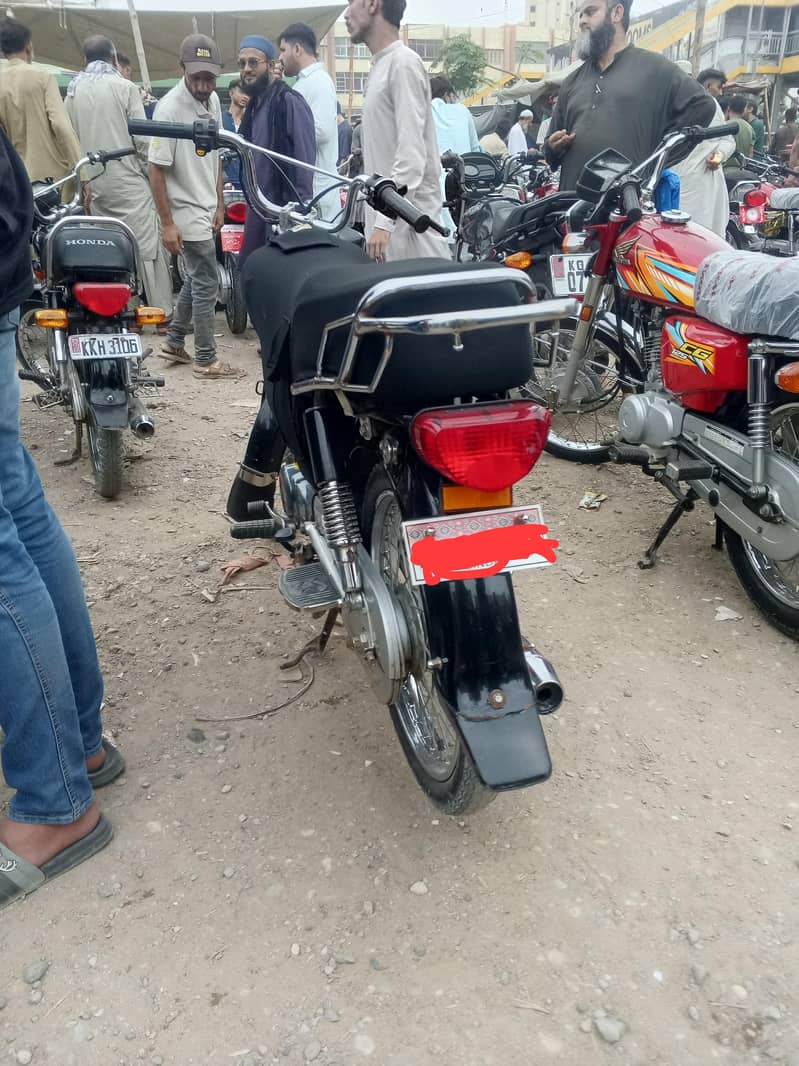 Super Star 70 4