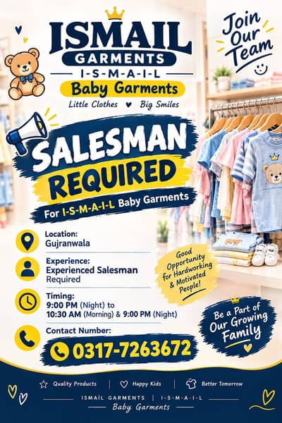 Need salesman