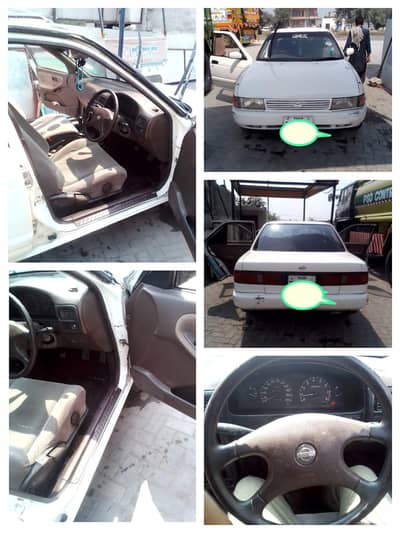 Nissan Sunny 1992