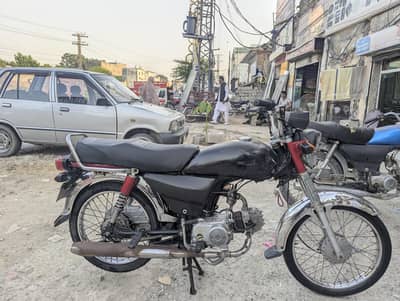 Zxmco  CD 70 - Bike 70cc