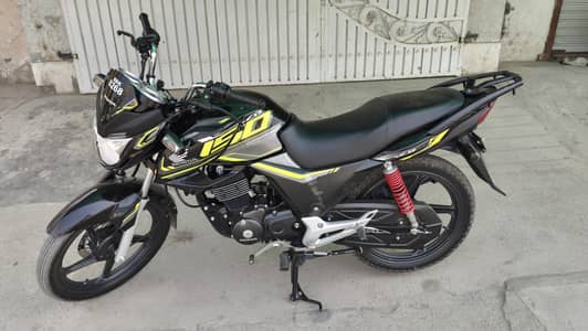 Honda 150 CB