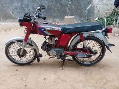 Assalamu Alaikum urgent sale Yamaha CDI YB. 100 bike for sale