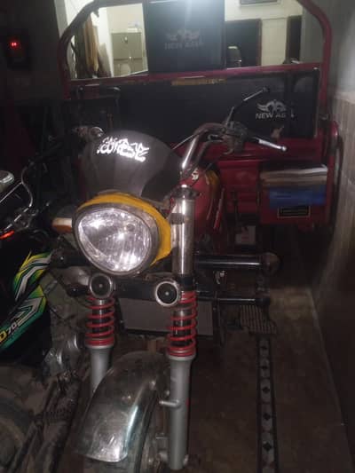 loder raksha 200cc