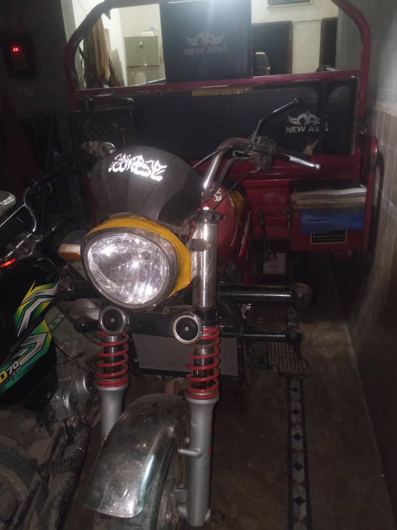 loder raksha 200cc 0