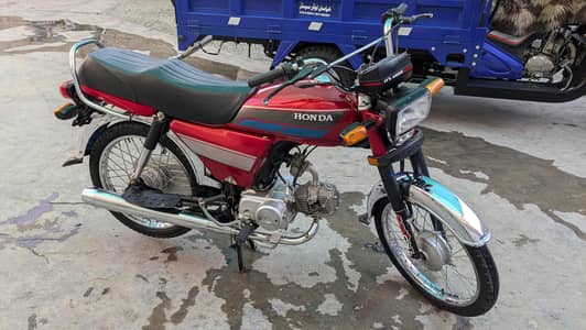 Honda CD 70  2025 model